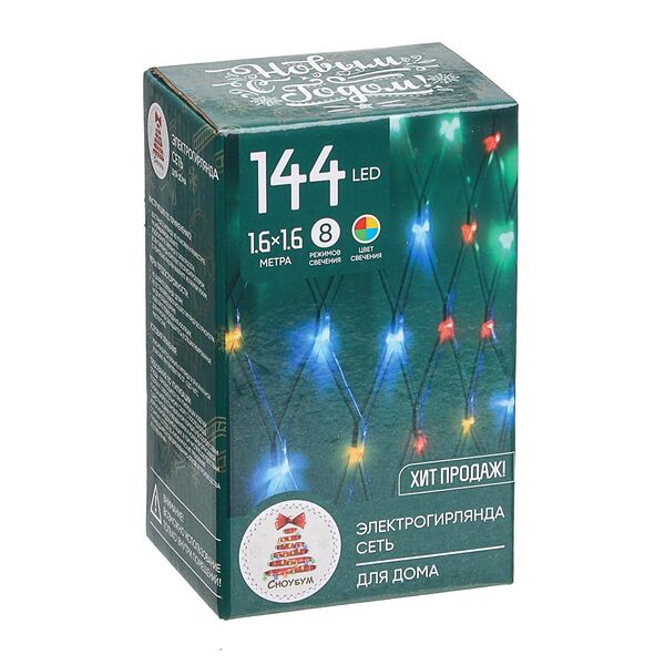 Сноу бум гирлянда эл. сеть 144led, 1,6x1,6м, мультицвет, 8 реж., пвх прозр., 220в