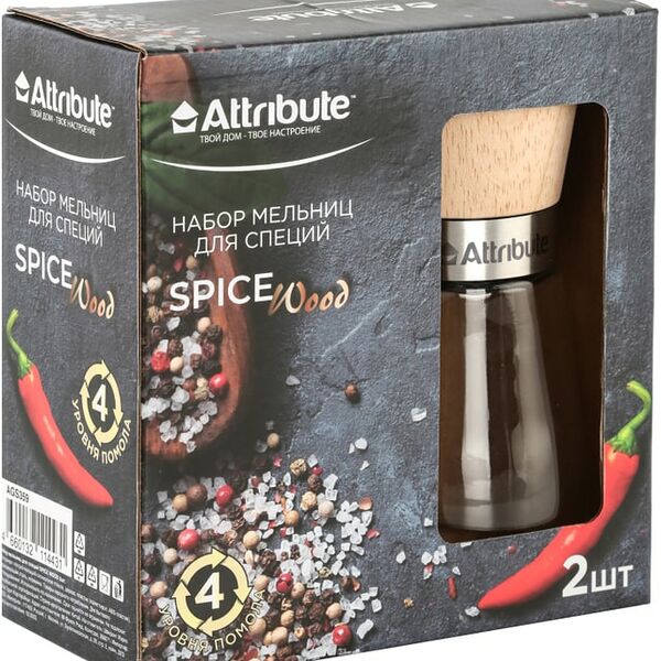 Набор мельниц для специй Attribute Spice Wood 2шт
