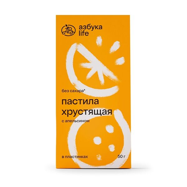Пастила с апельсином хрустящая в пластинках, «Азбука Life», 50 г