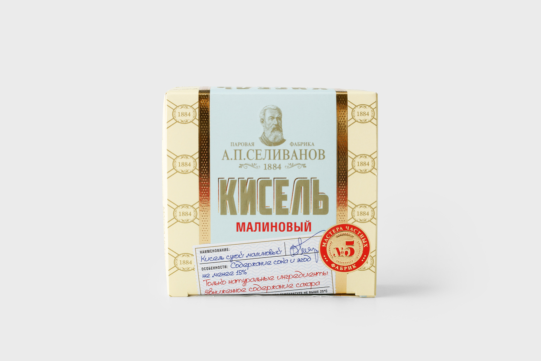 

Кисель Паровая фабрика А.П. Селиванов Малиновый №5 200 г