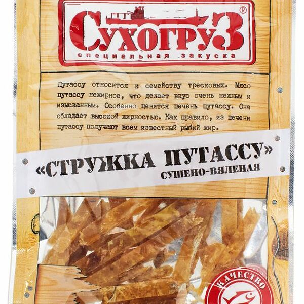 Путассу Сухогруз сушёная стружка 70 г