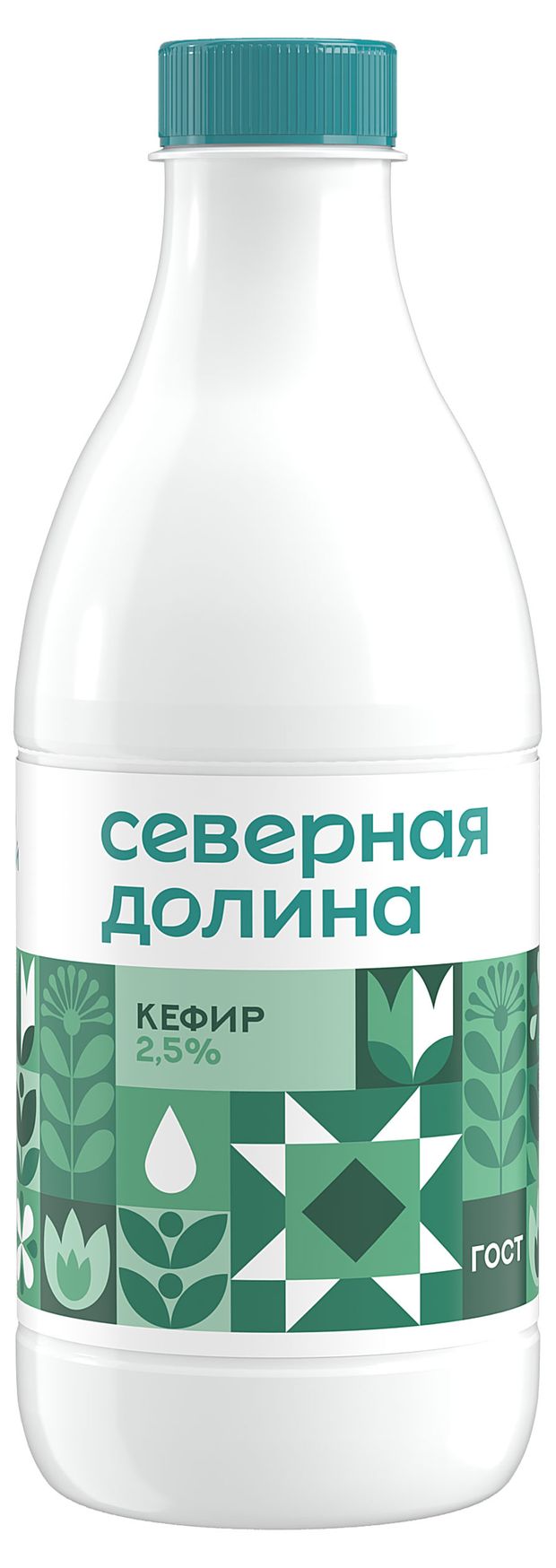

Кефир Северная долина 2.5% 920 г