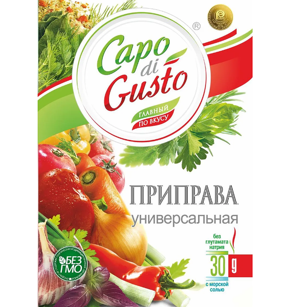 Приправа Capo di Gusto универсальная