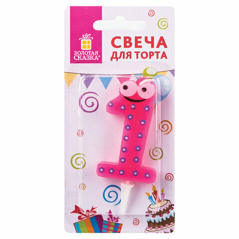 Свеча-цифра для торта 1 Золотая сказка С глазками 6см с держателем в блистере 591404