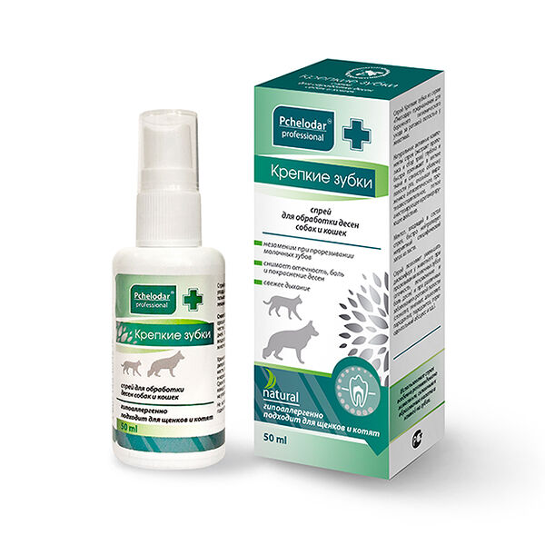 Крепкие Зубки спрей для обработки десен собак и кошек