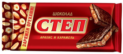 Шоколад молочный Степ с арахисом и карамелью 90 г