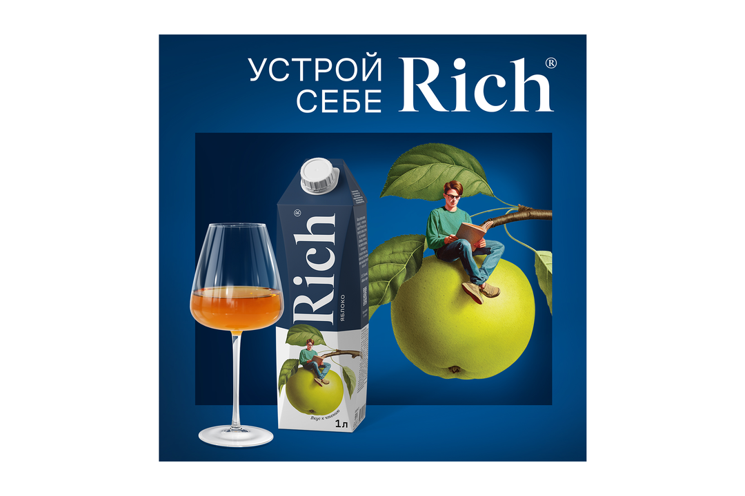 

Сок Rich Яблоко 1 л