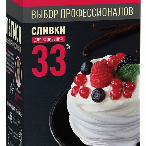 Сливки Петмол для взбивания 33%