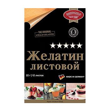 Желатин Rheingold листовой