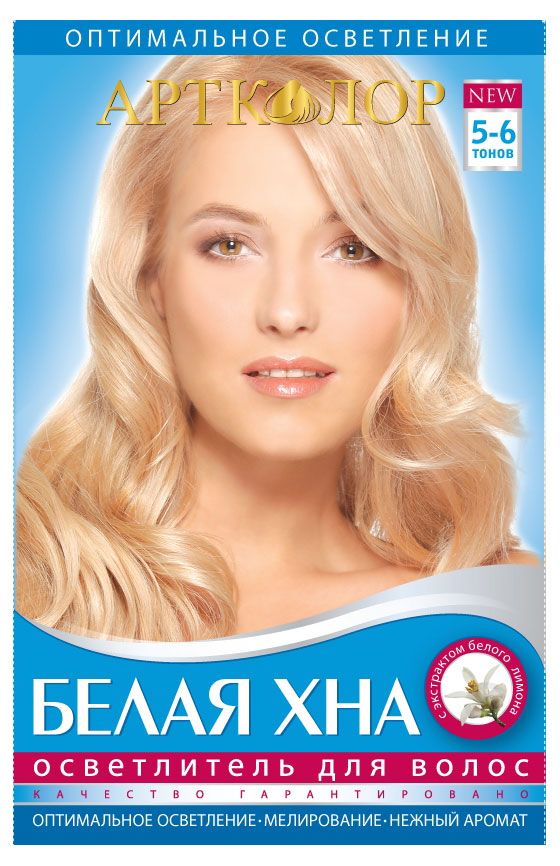 

Хна для осветления волос АРТКОЛОР Белая, с экстрактом белого лимона 75 мл