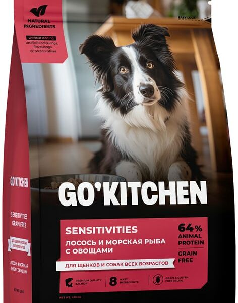 Сухой корм для щенков и собак Go Kitchen беззерновой для всех возрастов для чувствительного пищеварения с лососем и морской рыбой 1.59кг