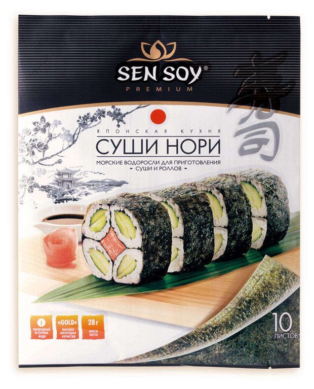 

Морские водоросли для приготовления суши и роллов Sen Soy Premium Суши Нори, 10 листов, 28г