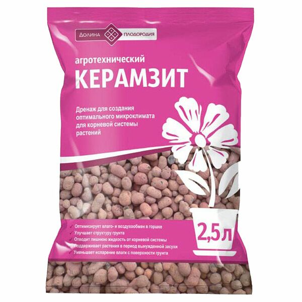 Дренаж Долина плодородия керамзит средний