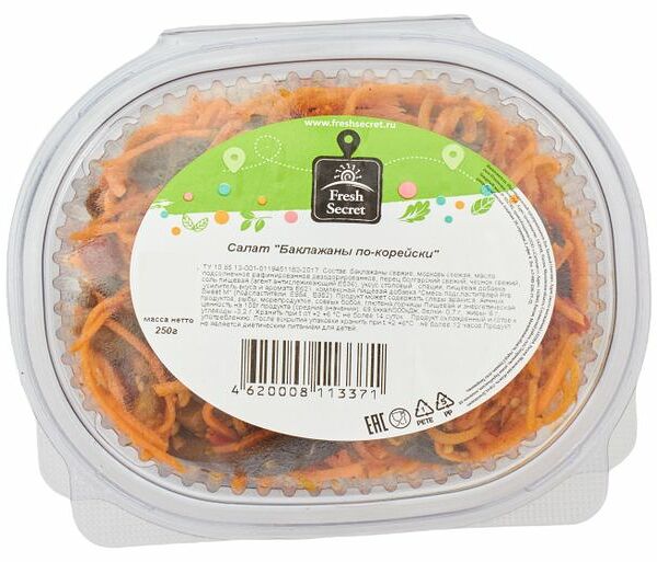 Баклажаны ФрешСекрет по-корейски