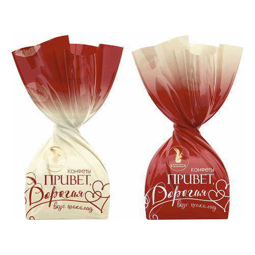 Конфеты Сибирская Белочка Привет, дорогая! неглазированные вес