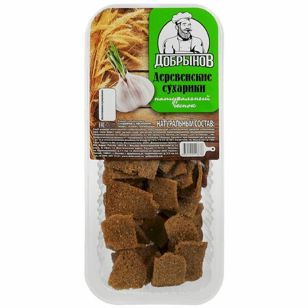 Сухарики деревенские Добрынов чеснок