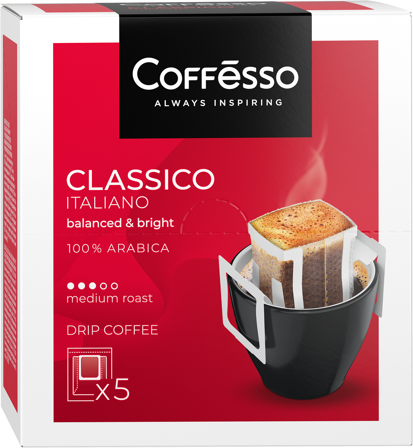 

Кофе молотый Coffesso Classico Italiano в дрип-пакетах 5x9 г