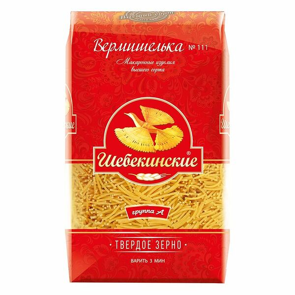 Макаронные изделия Шебекинские Вермишелька №111, 450 г