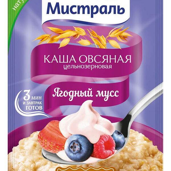 Каша овсяная Мистраль с ягодами и муссом, порционная, 40г