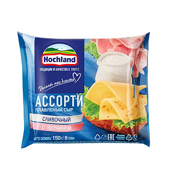 Сыр плавленый ассорти 45% Hochland