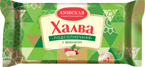 

Халва подсолнечная АЗОВСКАЯ КФ с арахисом