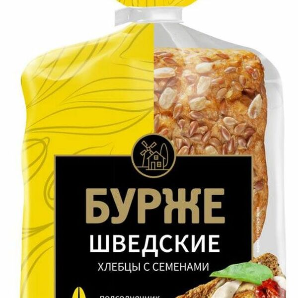 Хлебцы Шведские Бурже с семенами 280 г