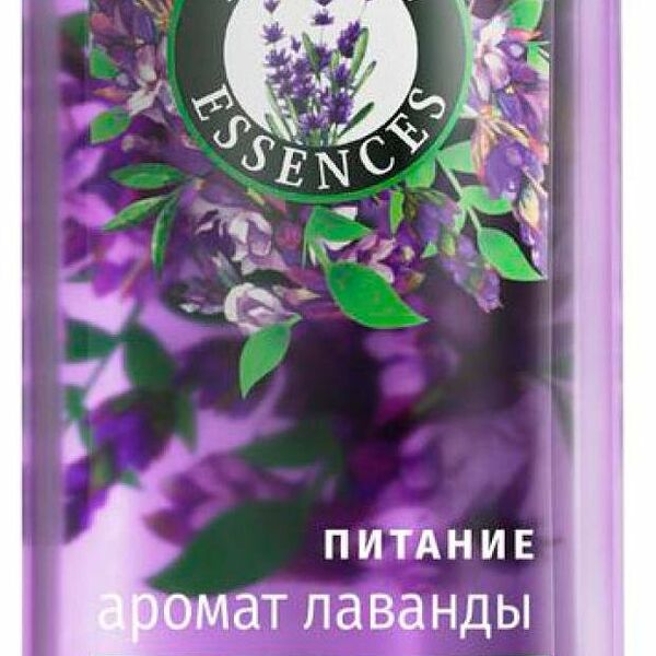 Шампунь Herbal Essences лаванда 350 мл