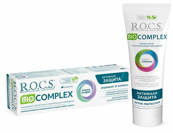 Зубная паста R.O.C.S. Biocomplex Активная защита 94 г
