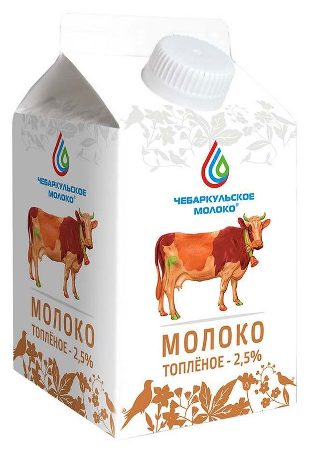 

Молоко Чебаркульское топленое 2,5% 500 г