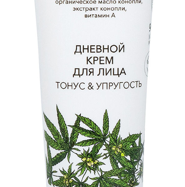 Крем для лица Ecolatier Серия Organic Cannabis дневной, 50 мл