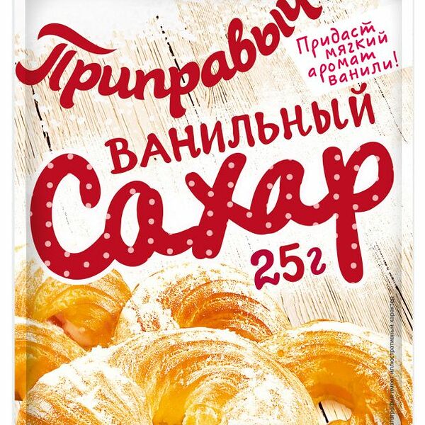 Сахар Приправыч ванильный 25 г