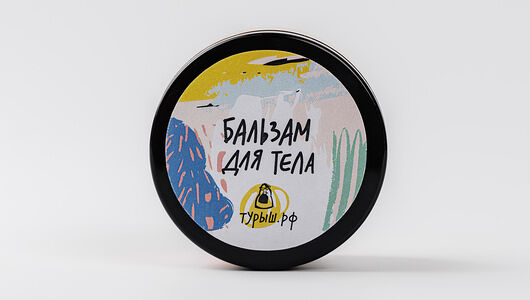 Бальзам для тела с ароматом лимонника литсеи кубебы