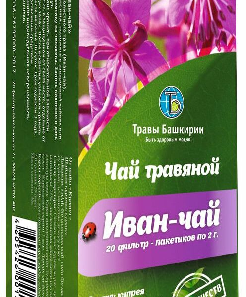 Чай травяной Травы Башкирии 40 г
