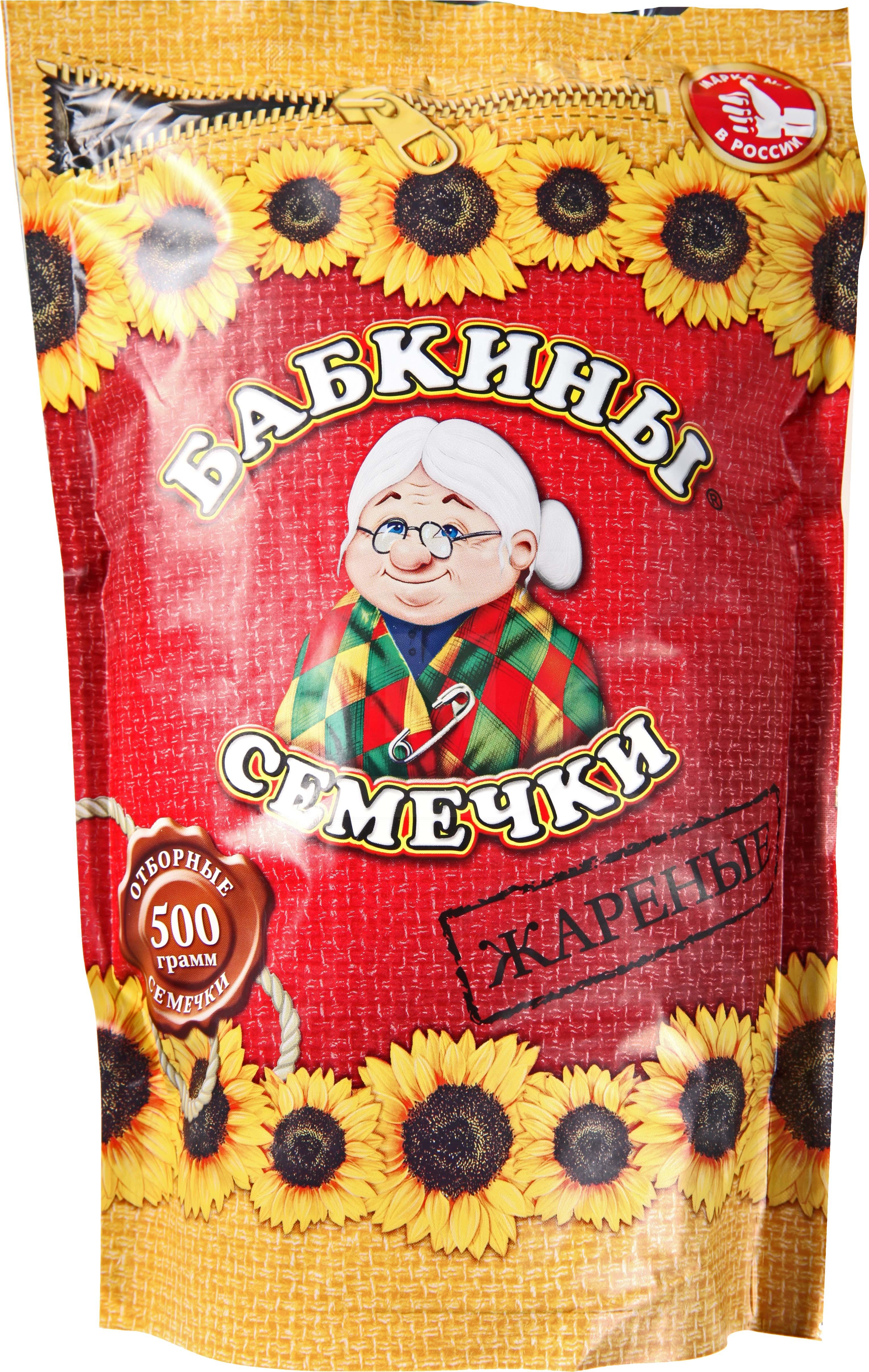 

Семечки Бабкины Семечки Отборные жареные