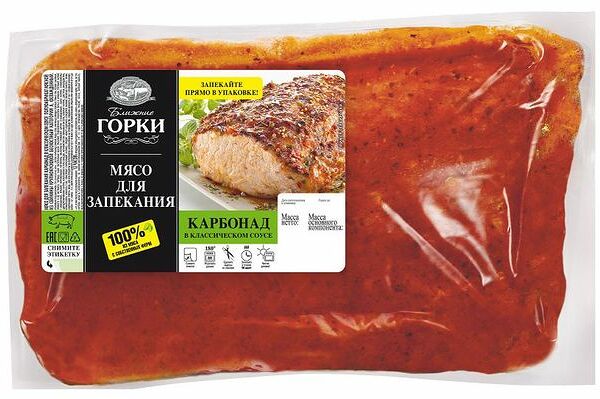 Карбонад Ближние Горки в классическом соусе охлажденный