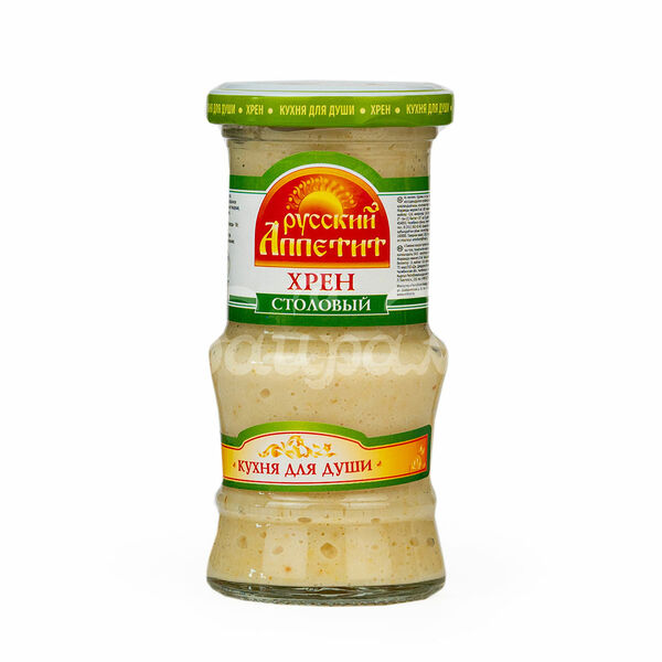 Хрен столовый Русский Аппетит 190гр ст/б