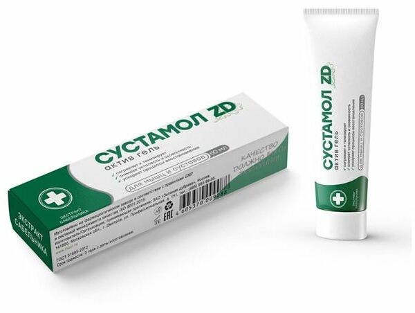 Гель Сустамол zd Зелёная дубрава актив 50 мл