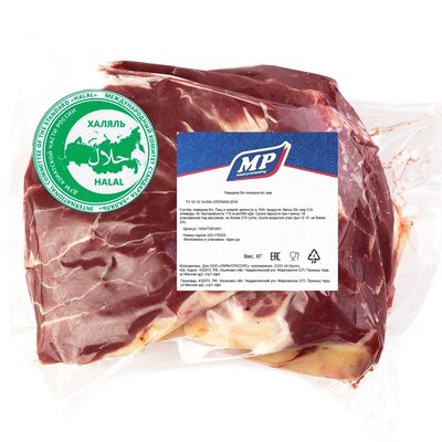 Голяшка говяжья Meat Processing Халяль замороженная, ~6 кг