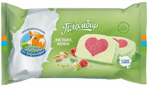 Мороженое пломбир Коровка из Кореновки фисташка-малина 200 г