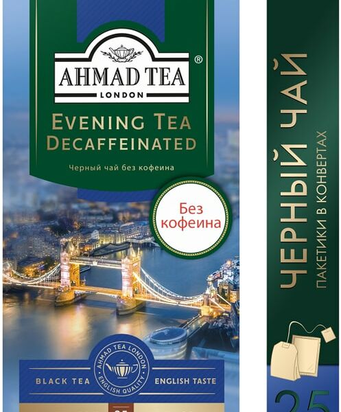 Чай черный Ahmad Tea Вечерний с бергамотом 25*1.8г