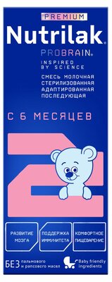 Смесь молочная Nutrilak Premium Пробрейн (Probrain) 2 с 6 месяцев 200 мл