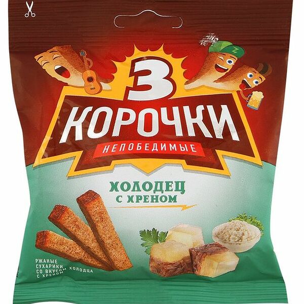 Сухарики ржано-пшеничные Три корочки холодец с хреном, 40г
