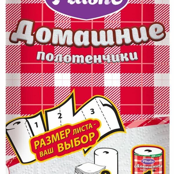 Полотенца бумажные Plushe домашние двухслойные 1 рулон