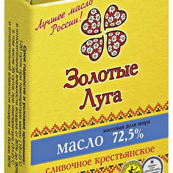 Масло сливочное Золотые луга крестьянское 72,5%
