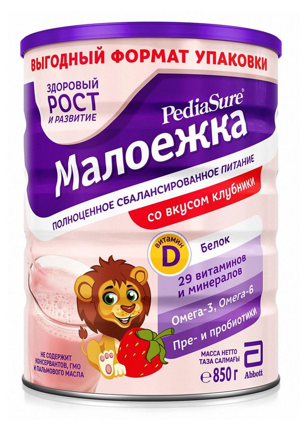 

Смесь сухая PediaSure Малоежка Напиток для здорового роста со вкусом клубники с 12 месяцев 850 г