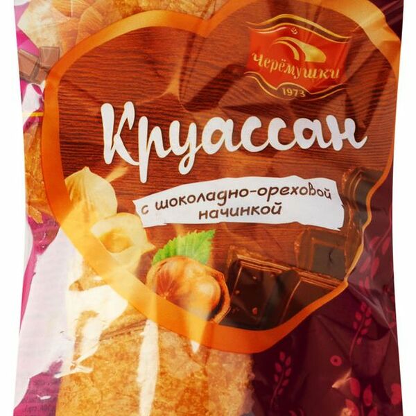 Круассан Черёмушки с шоколадно-ореховой начинкой, 80 г