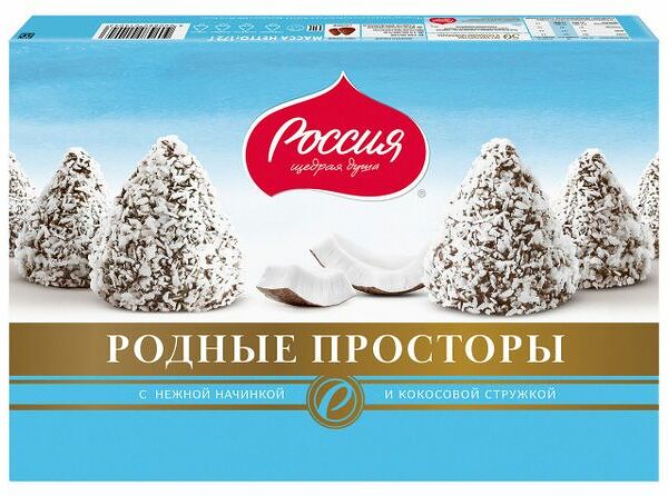 Конфеты Родные просторы с кокосовой стружкой 172 г