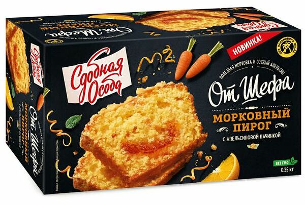 Пирог Сдобная особа Апельсиновая начинка 350 г