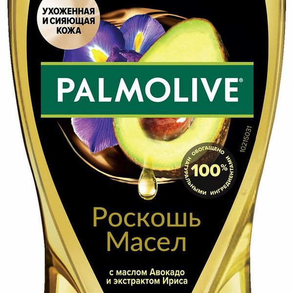 Гель для душа Palmolive Роскошь масел с маслом авокадо и экстрактом ириса 250 мл
