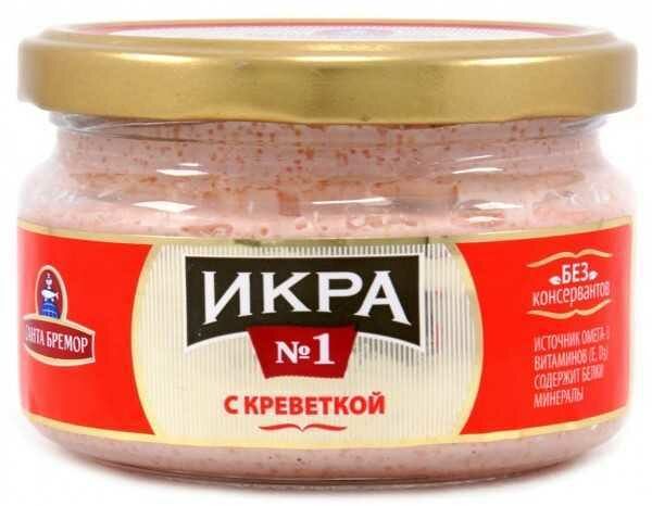 Икра деликатесная с креветкой Санта Бремор 180г